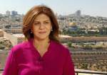 Al Jazeera Journalist Fatally Shot in West Bank