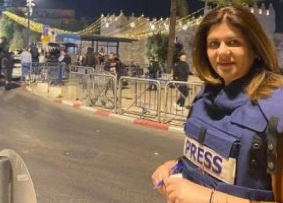 ردود الأفعال على جريمة اغتيال الصحفية شيرين أبو عاقلة