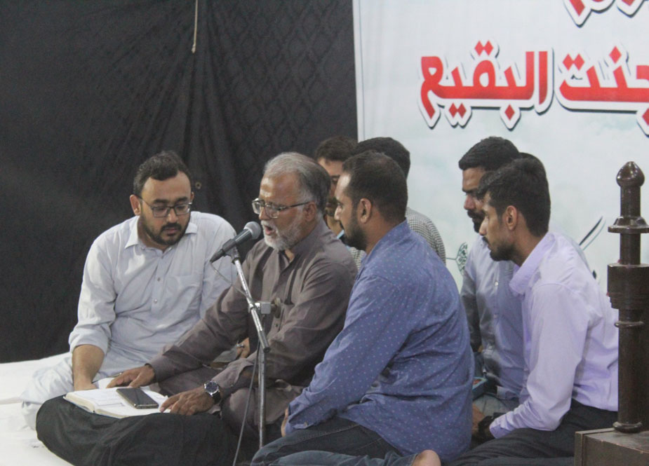 یوم انہدام جنت البقیع کی مناسبت سے کراچی میں مجلس عزا اور ماتمی جلوس کا انعقاد