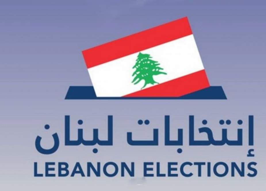 لبنان يدخل المرحلة الأخيرة من الصمت الإنتخابي