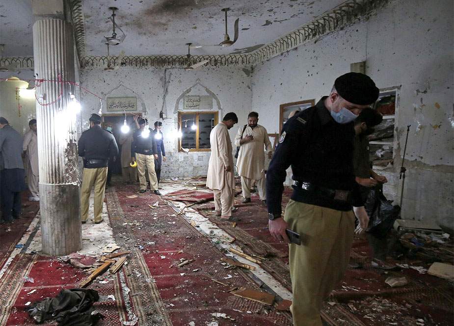 Pakistanda güclü partlayış: 13 nəfər yaralandı