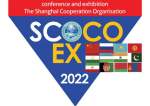 Konferensi dan Pameran SCOCOEX Iran Akan Diselenggarakan Di Tehran