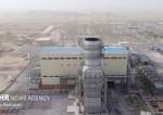 Iran Meluncurkan Pembangkit Listrik 320 MW di Pulau Qeshm
