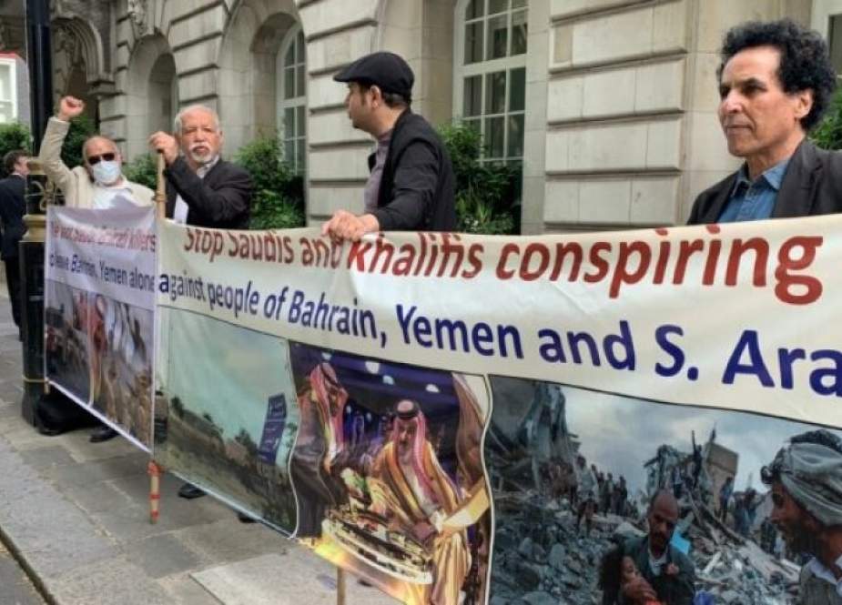 اعتصام أمام سفارة آل سعود في لندن تنديدا بسياساتهم العدوانية