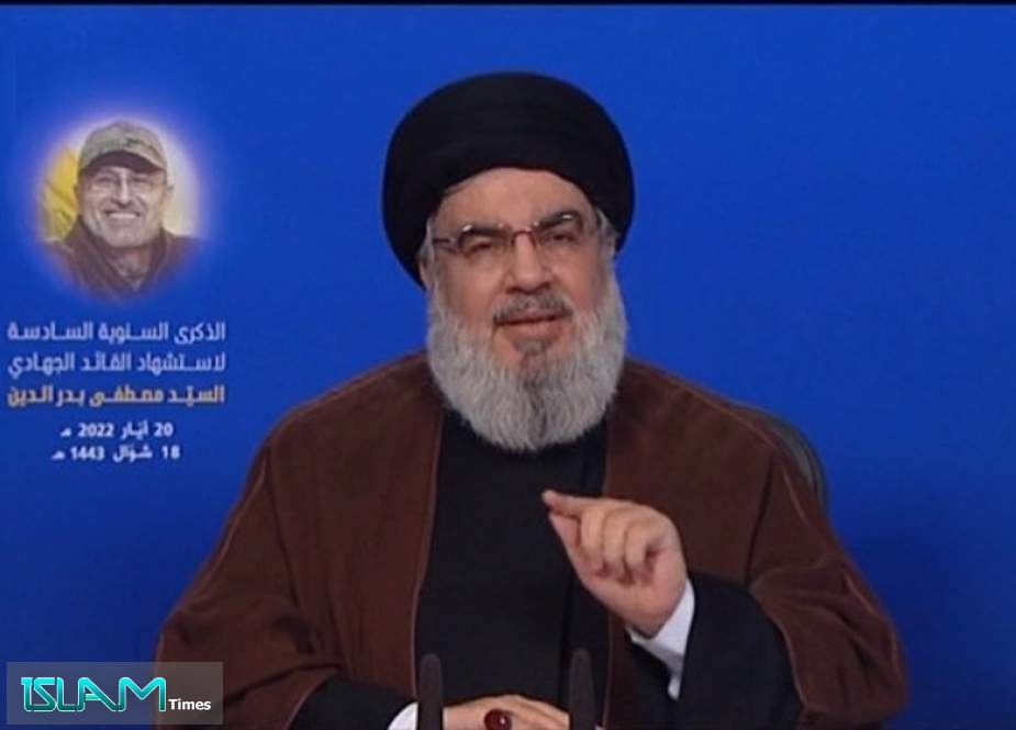 Sayyed Nasrallah Warns of Lebanon’s Economic Crisis: Oil Extraction Our Main Hope