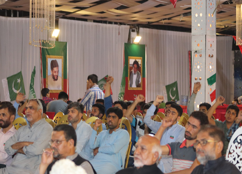 آئی ایس او کراچی کے تحت یوم تاسیس کی تقریب کا انعقاد، سابقین اور امامیہ طلباء کی شرکت