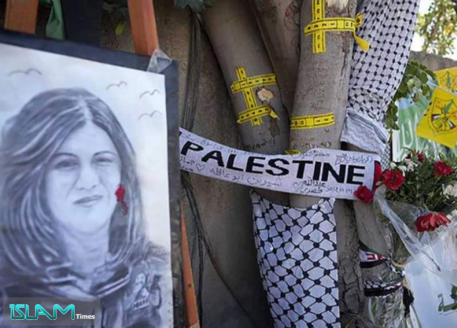 AP Investigation in Killing of Shireen Abu Akleh Points to ‘Israeli’ Fire