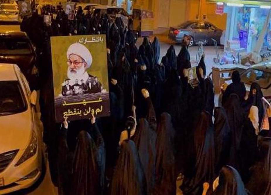 Ratusan Warga Bahrain Bersatu dalam Solidaritas dengan Pemimpin Spiritual Revolusi