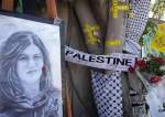 Investigasi AP dalam Pembunuhan Shireen Abu Akleh Menunjuk pada Tembakan 