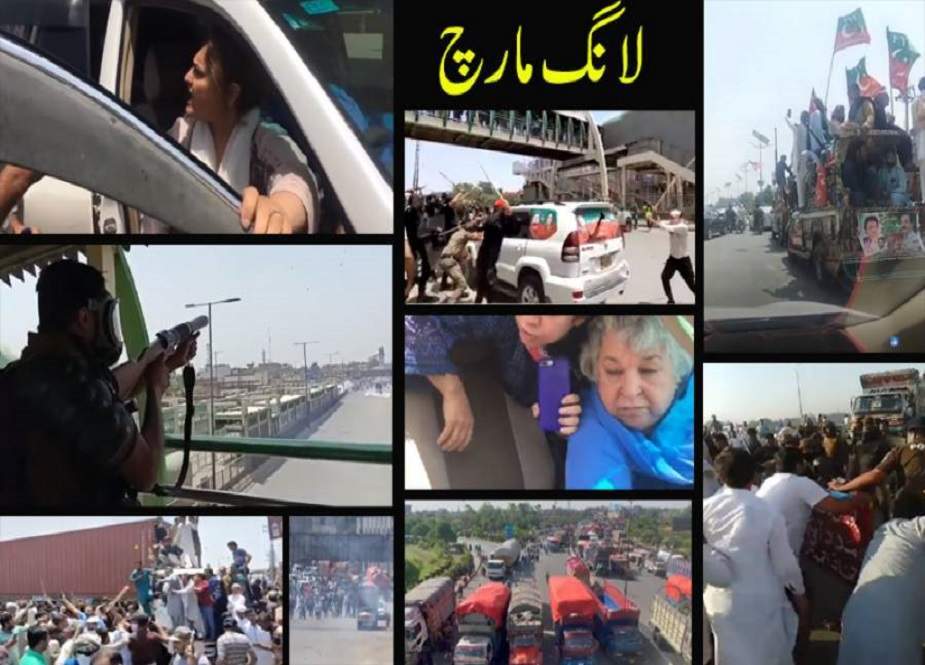 لاہور میدان جنگ بن گیا، پولیس اور ’’کھلاڑیوں‘‘ میں میچ سخت، درجنوں گرفتار
