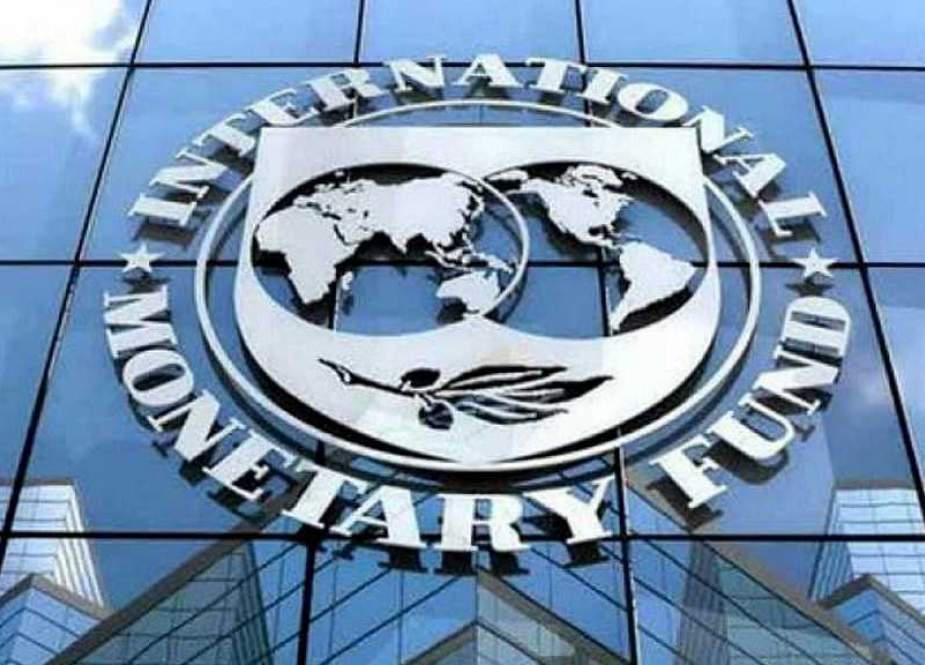 IMF: Timur Tengah dan Afrika Utara Terkena Harga Komoditas yang Lebih Tinggi
