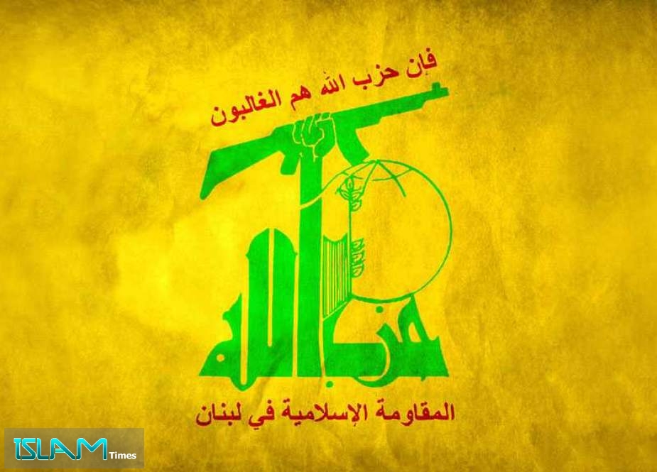 Hezbollah Media Relations Releases Statement in Response to the Lies of Al-Arabiya