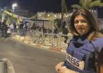 Jaksa Agung Palestina Mengatakan Tentara Israel di balik Pembunuhan Tragis Jurnalis 