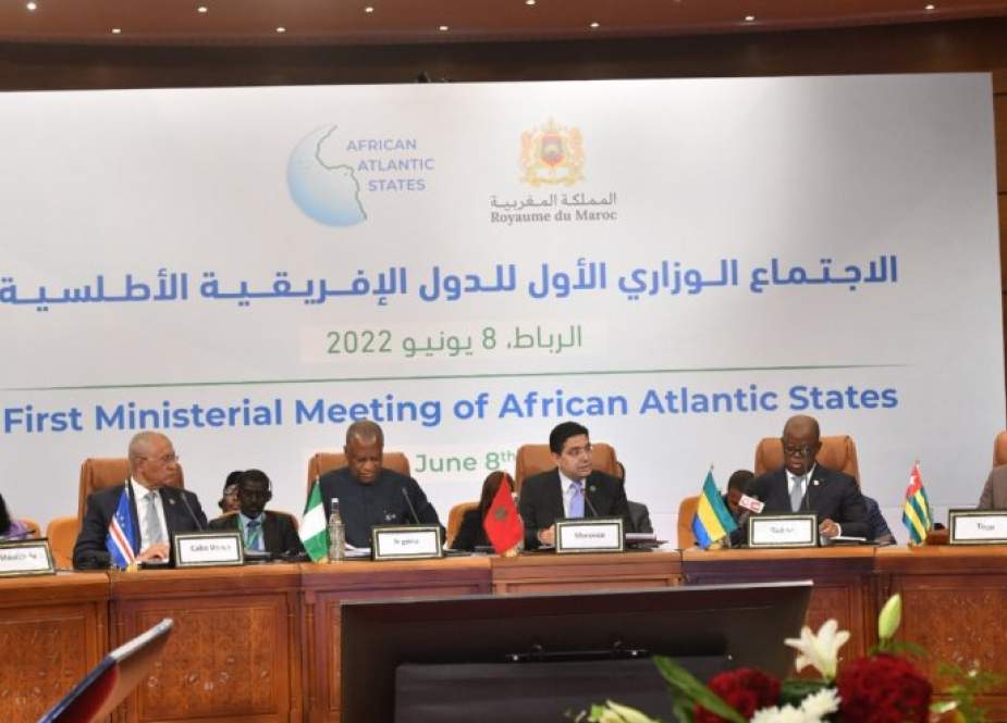 المغرب يدعو لتحويل الفضاء الإفريقي الأطلسي إلى قطب استراتيجي