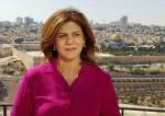 Late Al Jazeera journalist Shireen Abu Akleh