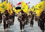 فرصت‌های تشکیل حشدالشعبی برای عراق و مقاومت