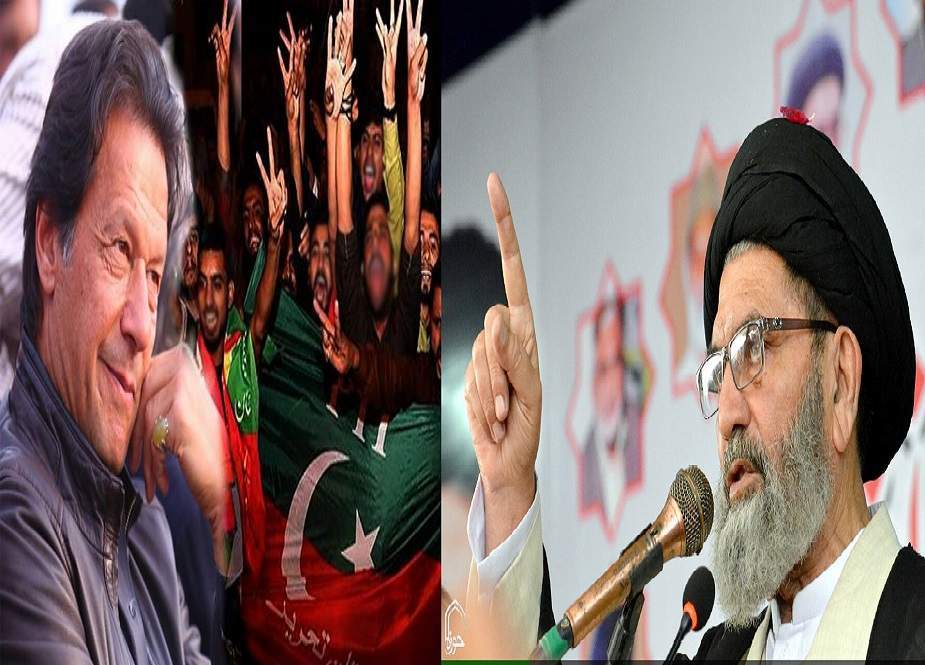 اسلامی تحریک پاکستان اور تحریک انصاف میں اتحاد متوقع