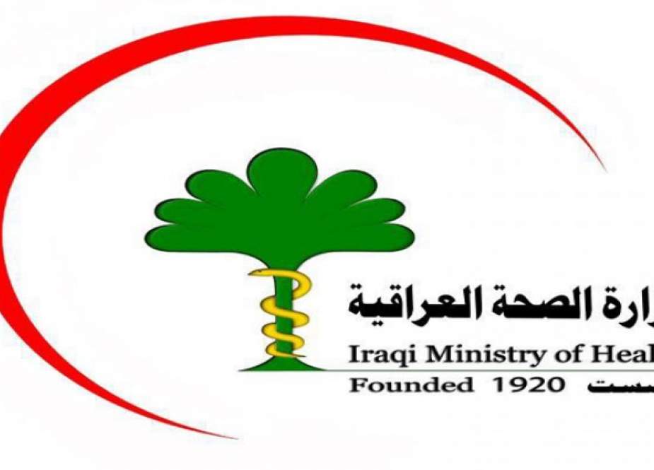 ارتفاع عدد الإصابات بالكوليرا والحمى النزفية وكورونا في العراق