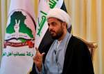 Senior Iraqi Politician Calls for New Parliamentary Elections