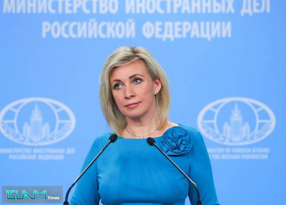 Russia Will Not Join Treaty on Prohibition of Nuclear Weapons: Ministry