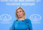 Russia Will Not Join Treaty on Prohibition of Nuclear Weapons: Ministry
