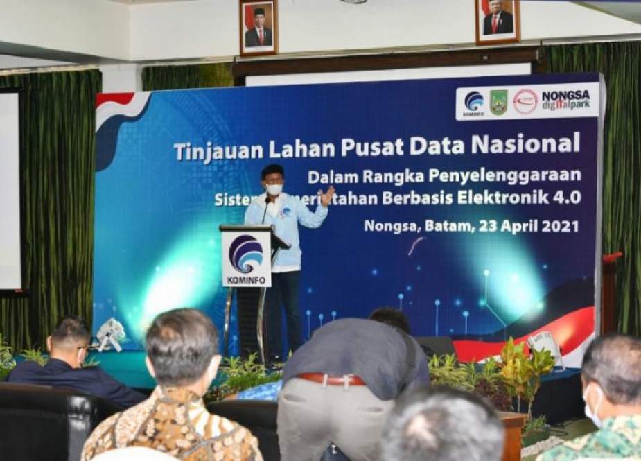 Kementerian Kominfo Bangun Pusat Data Nasional Kedua Indonesia di Batam