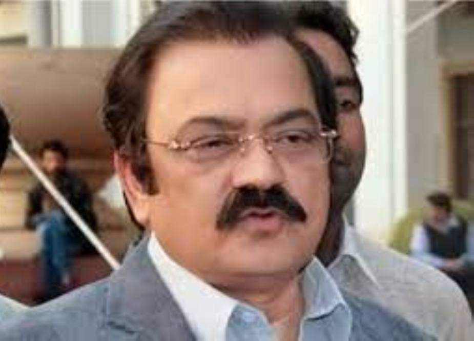وزیر داخلہ رانا ثنااللہ کا ارسلان خان کی گرفتاری پر ردعمل