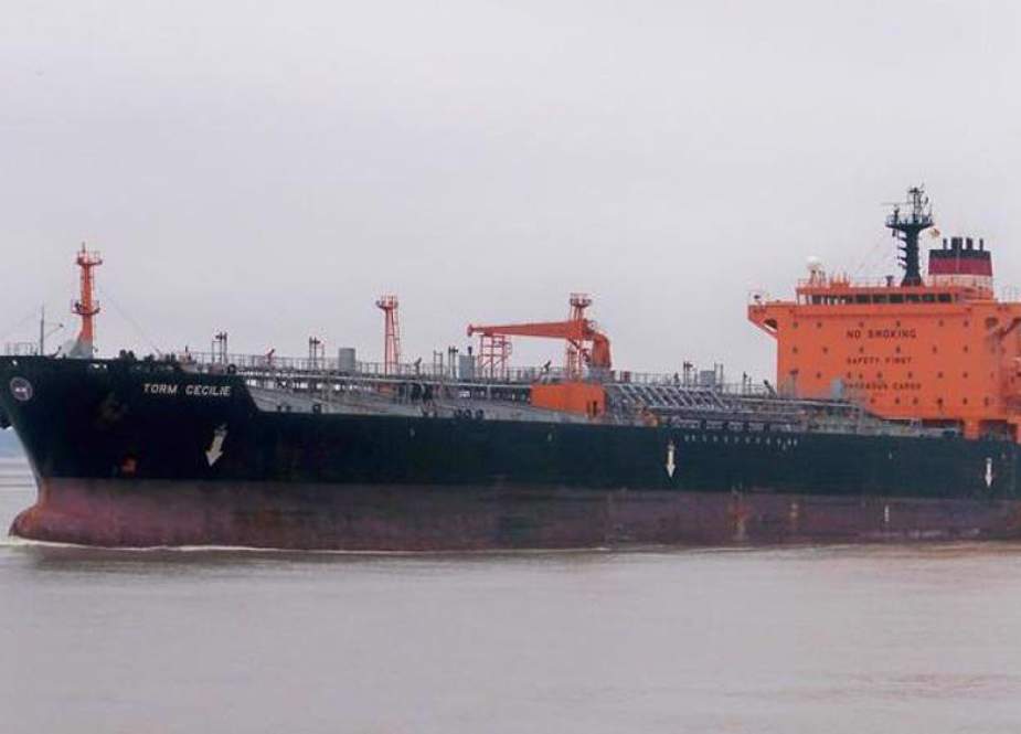 Laporan: Kapal Tanker yang Dioperasikan UEA Menjarah lebih dari 400.000 Barel Minyak Mentah Yaman