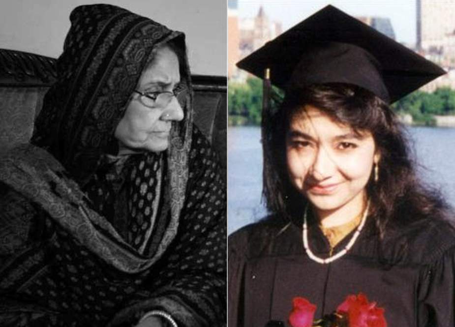 امریکا میں قید بیٹی کی رہائی کا خواب آنکھوں میں لئے ڈاکٹر عافیہ کی والدہ انتقال کرگئیں