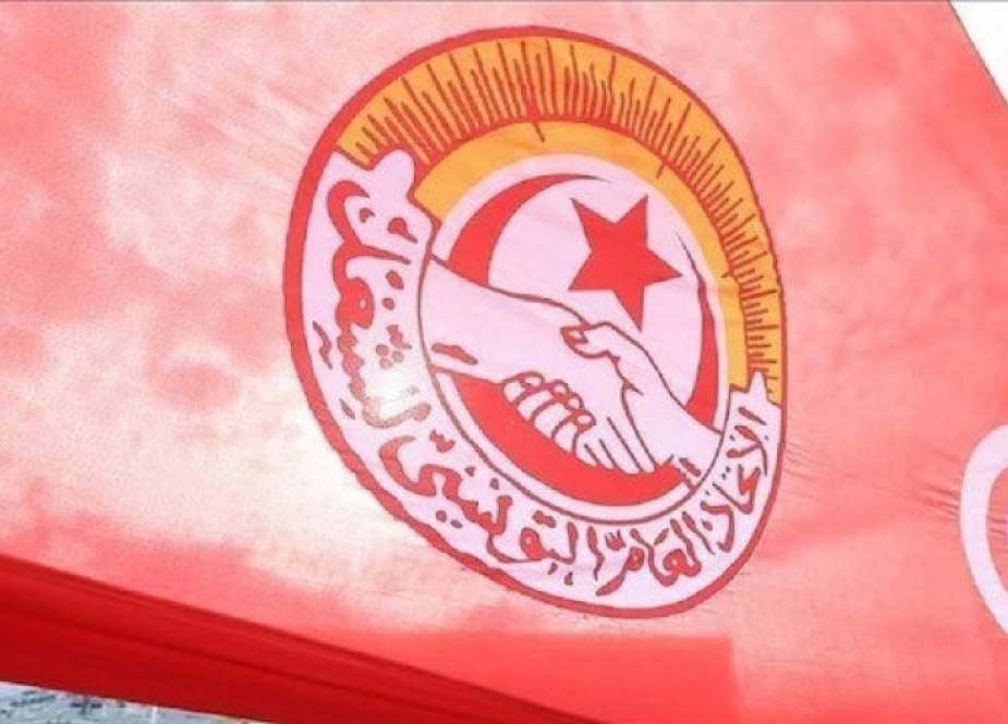 اتحاد الشغل التونسي يمنح أعضاءه حرية التصويت على الدستور