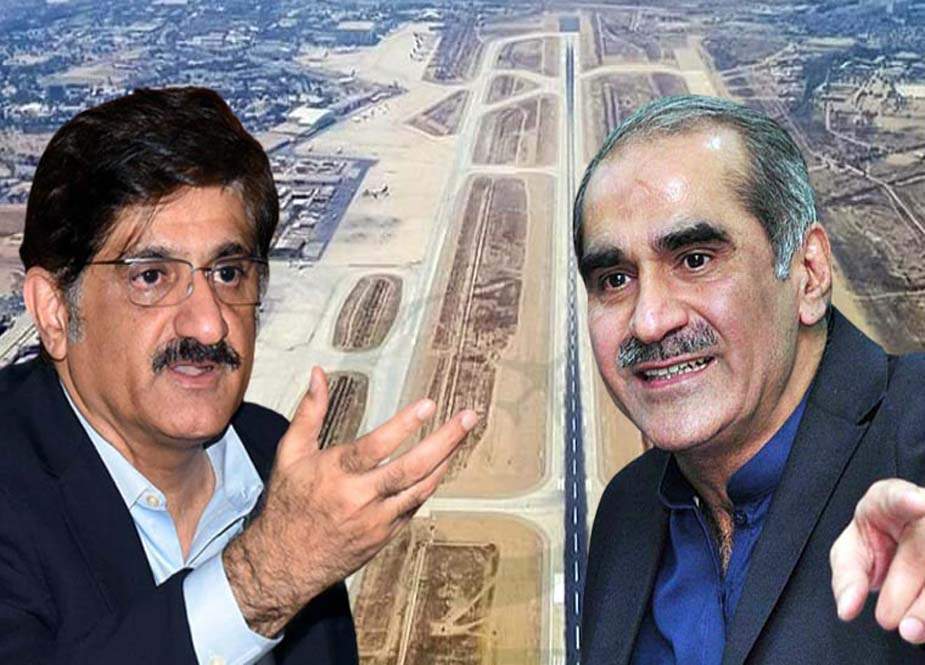 سعد رفیق کی سندھ میں ایئرپورٹ کی زمین پر قبضہ چھڑانے کیلئے مراد علی شاہ سے مدد کی اپیل