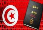 تونس.. وجدل سياسي حول الدستور الجديد