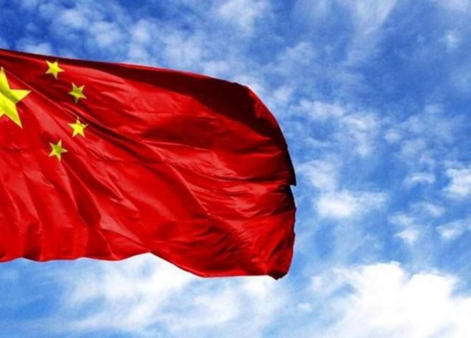بكين: مستعدون لبناء نظام عالمي أكثر عدالة