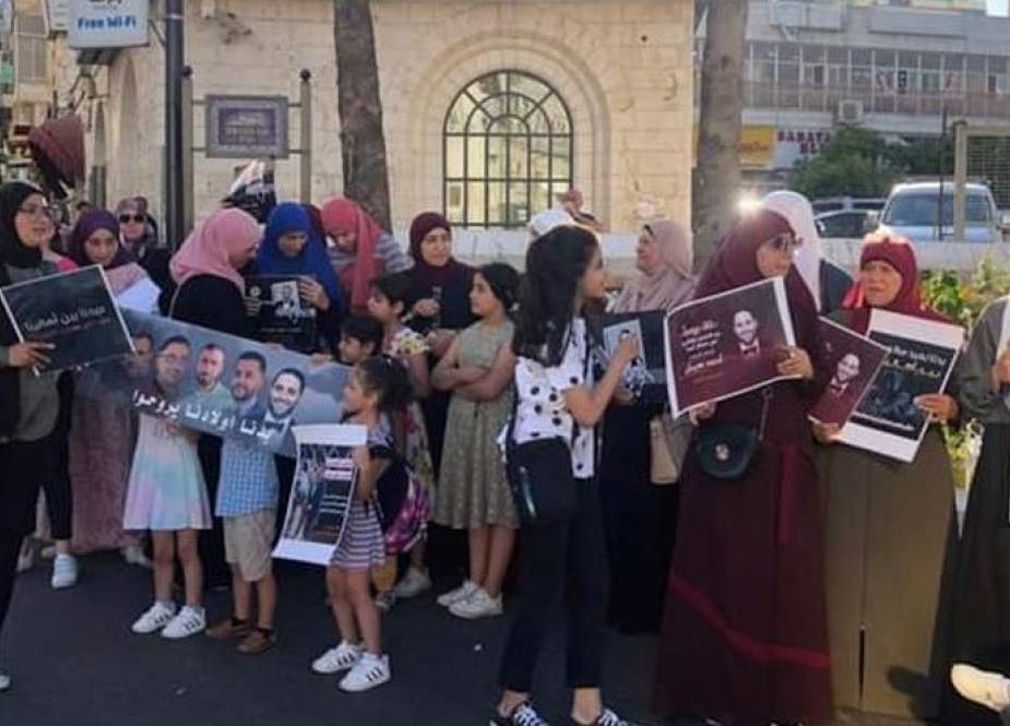 مسيرة في رام الله للمطالبة بحرية المعتقلين لدى الاحتلال