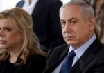 Kasus 1000: Netanyahu Memberitahu Ajudan Miliarder untuk Memberi Sara Apapun Yang Dia Inginkan