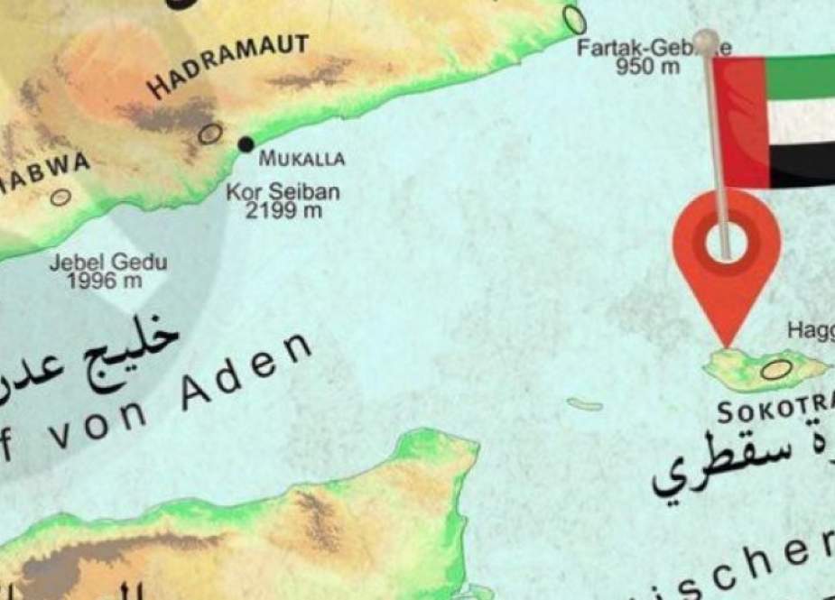العيون تحوم حول جزيرة سقطرى اليمنية.. النظام الصهيوني يسعى للسيطرة على البحر الأحمر