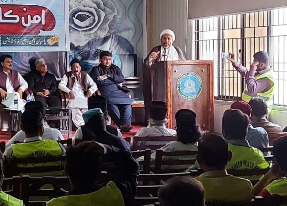 راولپنڈی، پاسبان وطن ویلفیئر فاؤنڈیشن کے زیراہتمام امن کانفرنس کی تصاویر