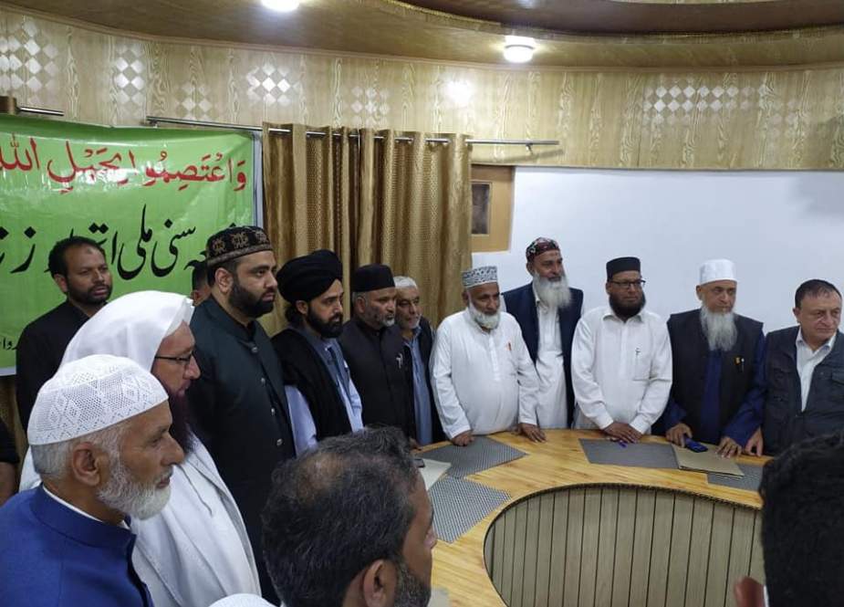 شیعہ سنی اتحاد کی مشعل کو فروازں رکھا جائے، متحدہ مجلس علماء