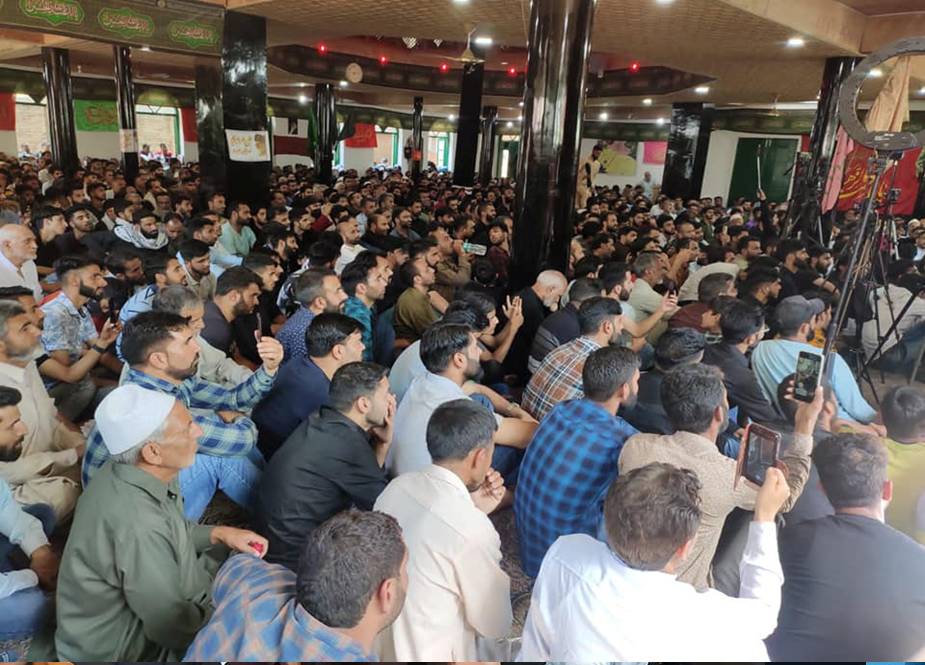 مطہری فکری و ثقافتی مرکز کے زیر اہتمام مقبوضہ کشمیر میں ایک روزہ کربلا کانفرنس منعقد