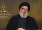 Sayyed Nasrallah: Hezbollah Thoroughly Following up Developments in Gaza