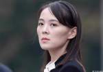 North Korean Leader’s Sister Warns Seoul of 