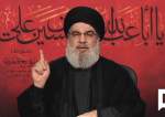Sayyid Nasrallah: Tangan yang Akan Menjangkau Kekayaan Libanon Akan Dipotong  <img src="https://cdn.islamtimes.org/images/video_icon.gif" width="16" height="13" border="0" align="top">