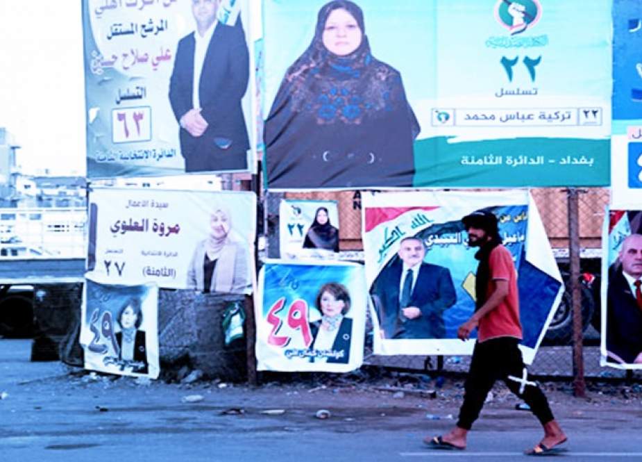 تحديات على المدى القريب والبعيد لإجراء انتخابات مبكرة في العراق