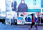 تحديات على المدى القريب والبعيد لإجراء انتخابات مبكرة في العراق