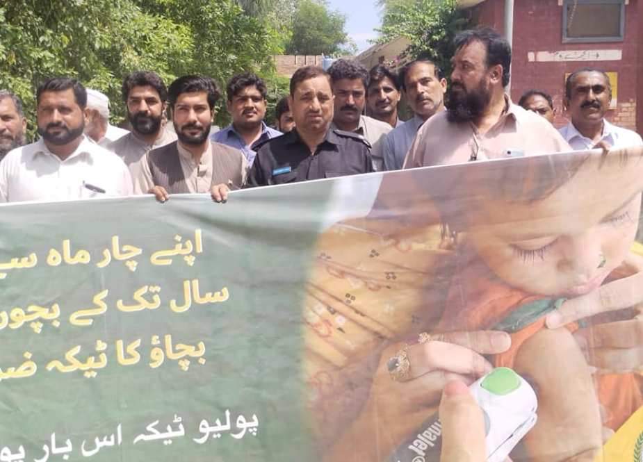 ڈیرہ اسماعیل خان، پولیو مہم کی آگاہی کے حوالے سے تقریب اور واک کا اہتمام