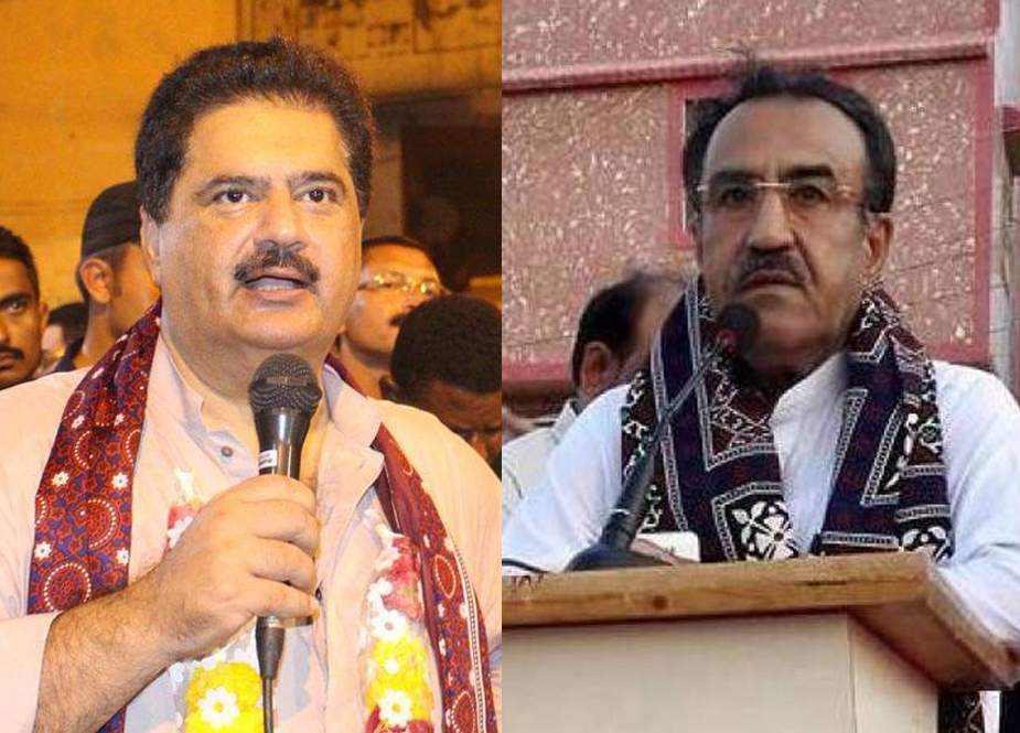 پیپلز پارٹی نے کراچی کے دو حلقوں پر ضمنی انتخابات کیلئے امیدواروں کا اعلان کردیا
