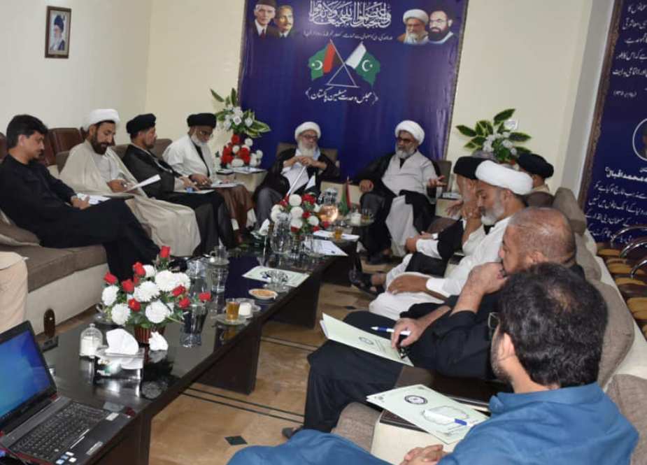 مجلس وحدت مسلمین پاکستان کی شوریٰ عالی کا اجلاس