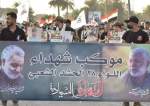 الحشد الشعبی کے حامیوں کا انصارالله الحسین (ع) کے نام سے بغداد میں پُرامن مظاہرہ