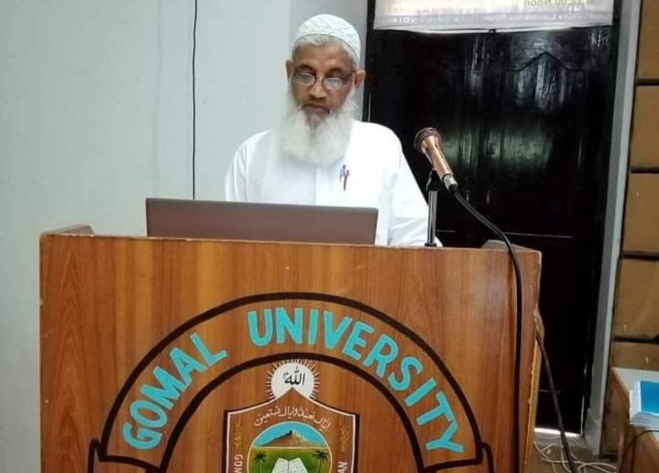 گومل یونیورسٹی کے وڈیو کانفرنسنگ ہال میں تقریب کا انعقاد