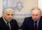 روسیه به دنبال محاکمه آژانس یهود/ ضربه دیگر مسکو به تل آویو